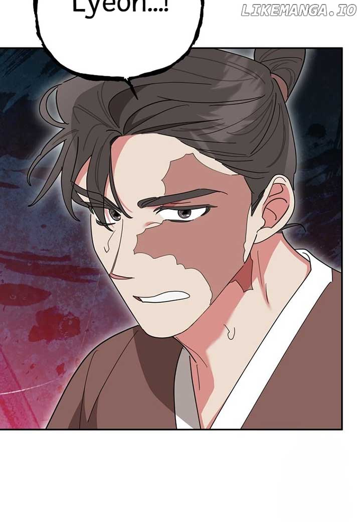 I am the Precious Daughter of the Greatest Villain in the Fantasy World Chapter 132 75